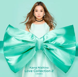 西野カナのベストアルバム「Love Collection 2 ~mint~」(画像提供:ソニーミュージック)