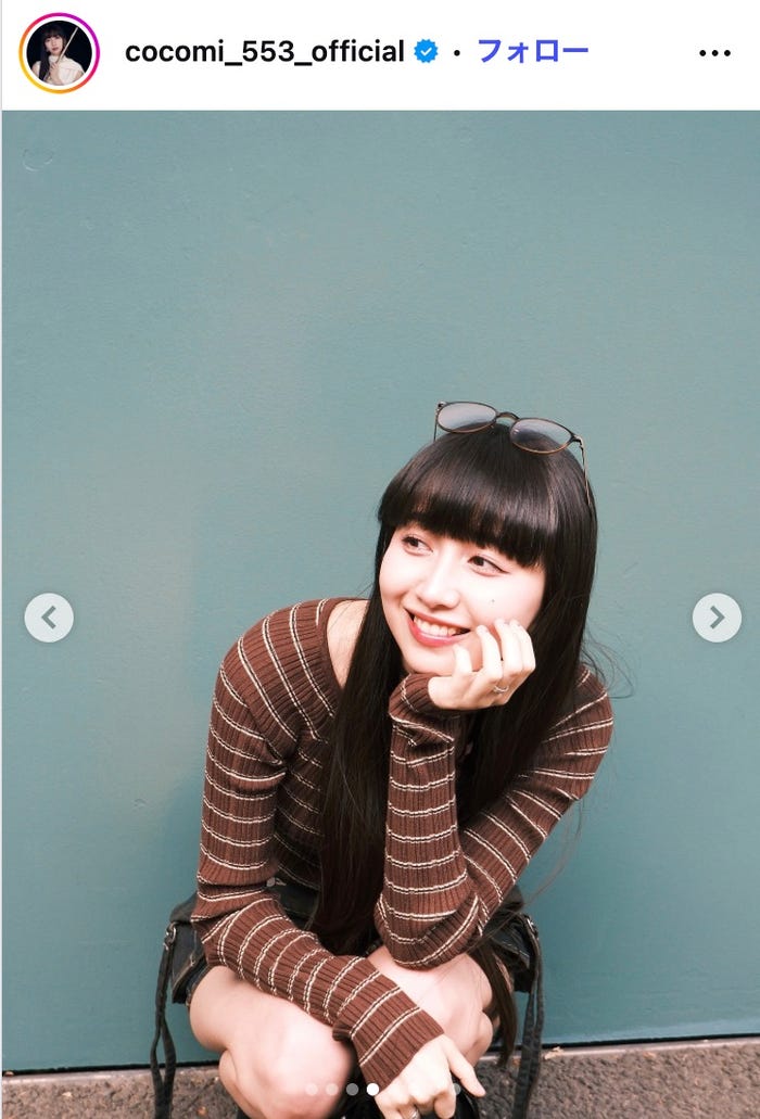 Cocomi Instagramより