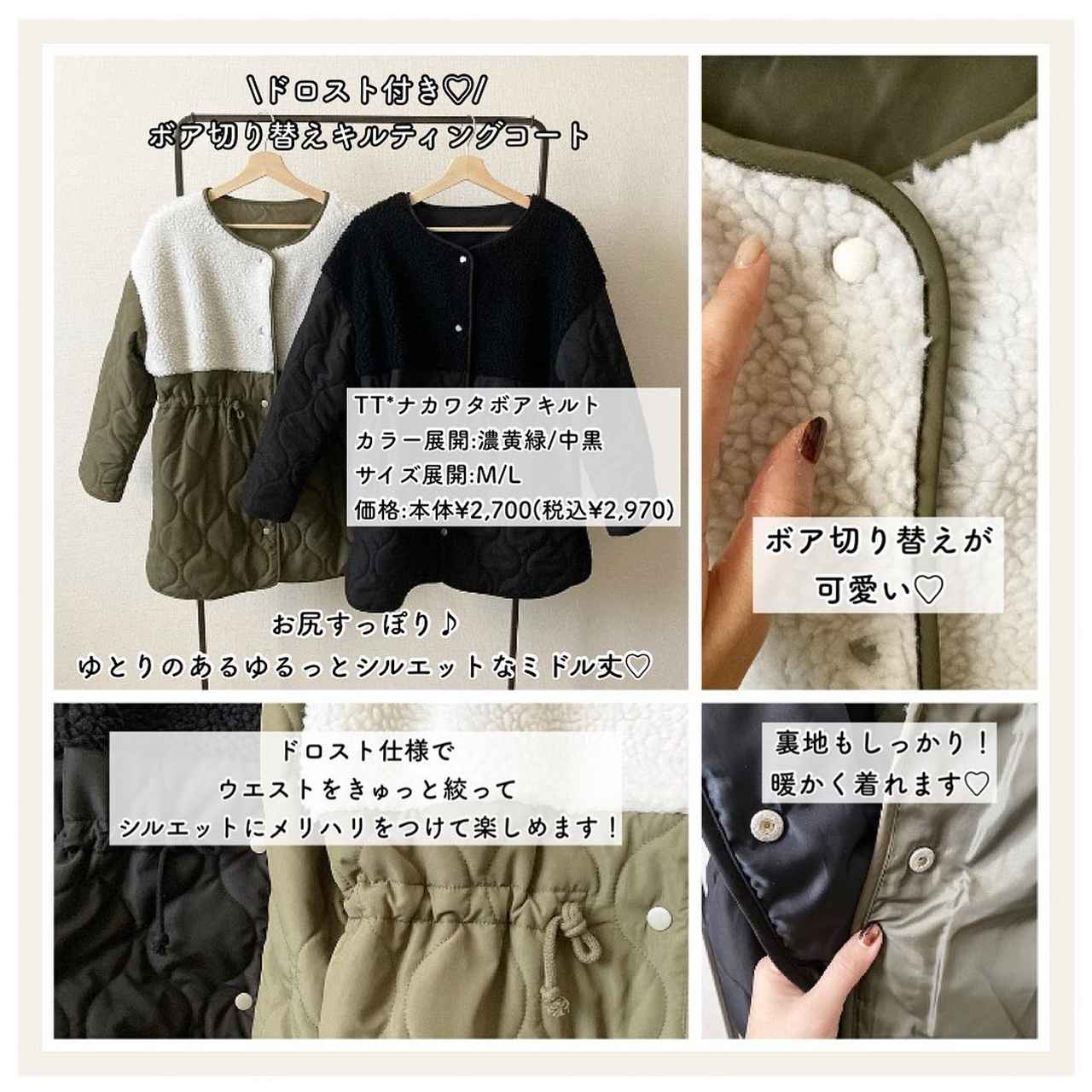 画像1: