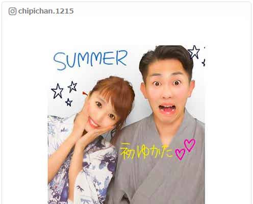 近藤千尋&ジャンポケ太田夫妻、初プリ&初浴衣が可愛すぎ!仲良し2ショットに反響