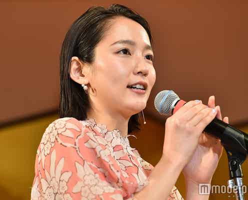 吉岡里帆「カルテット」は「今でも私の背中を押してくれている」受賞に感極まる<エランドール賞>