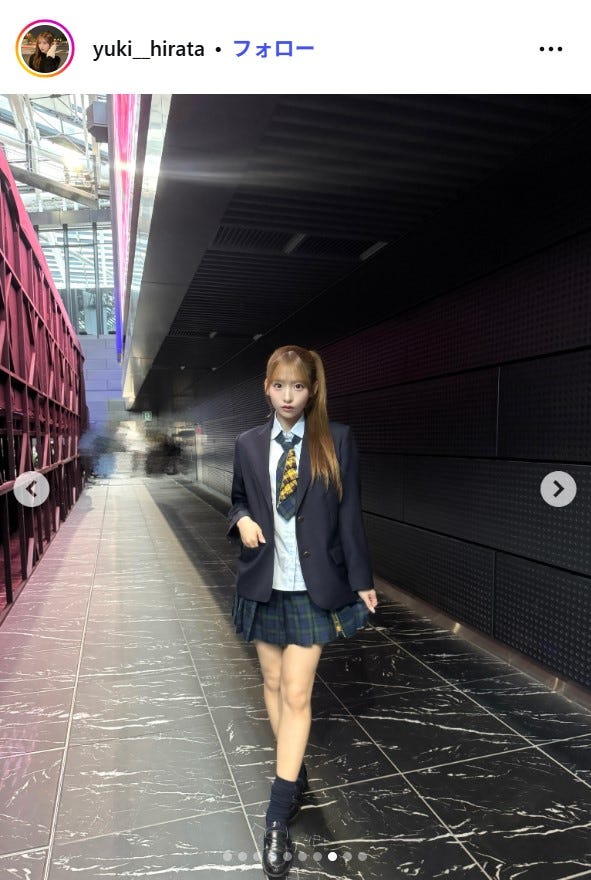 田侑希Instagramより
