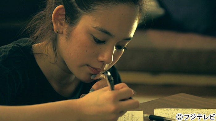 筧美和子/テラスハウス最終回(9月29日放送)より