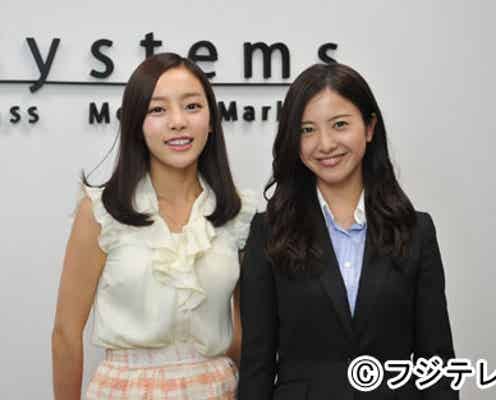 KARAハラ、「ガリレオ」単独出演決定 吉高由里子と2ショット