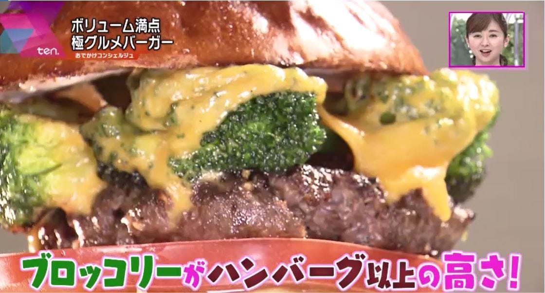 読売テレビ『かんさい情報ネットten.』