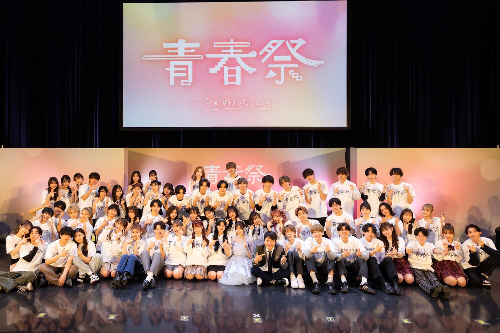 「青春祭2024」（C）AbemaTV, Inc.