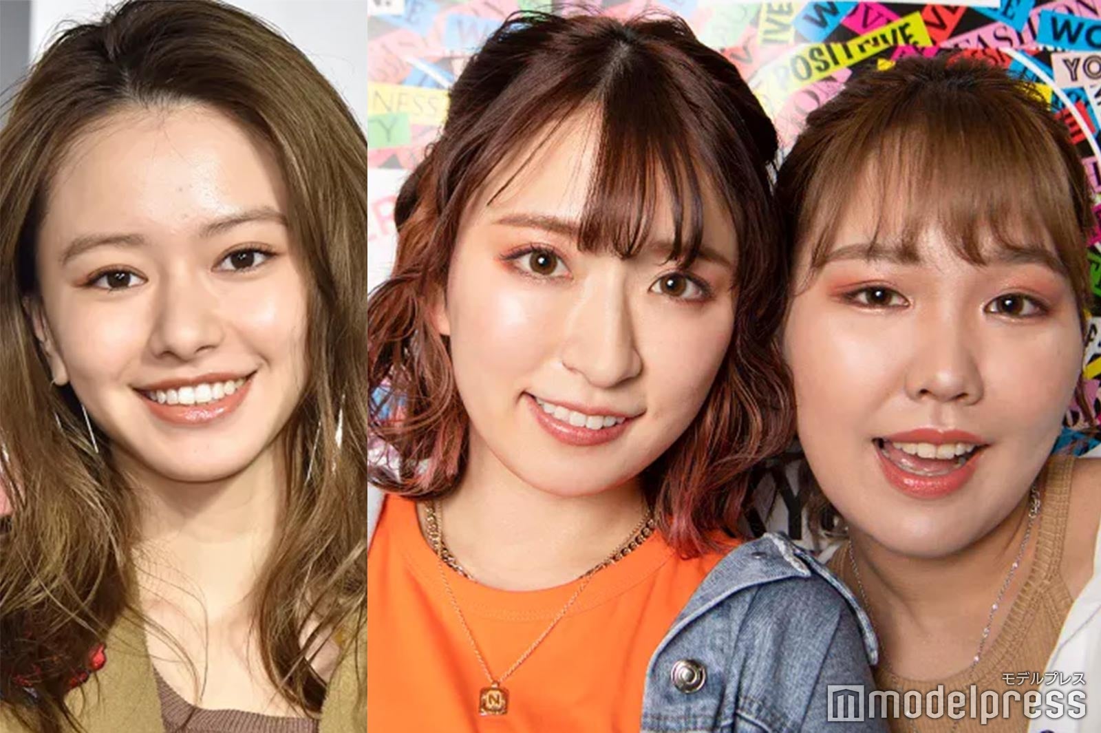 山本舞香、平フラRIHOバースデー祝福で密着ショット公開「みんな可愛い」「激アツな写真」と反響 - モデルプレス