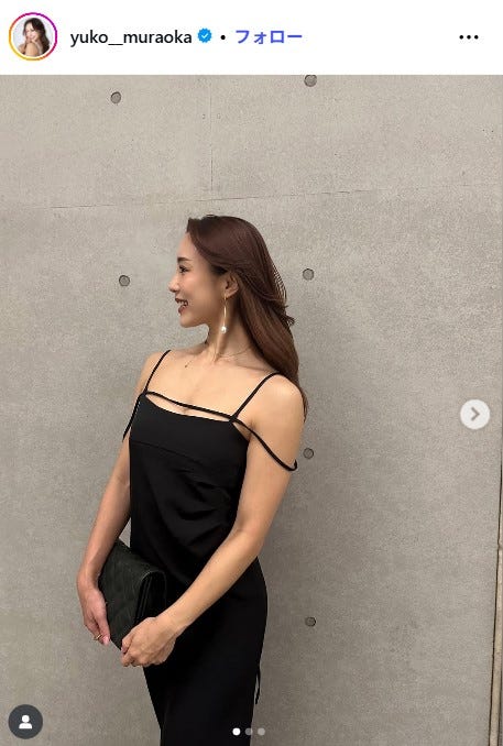 村岡優子Instagramより