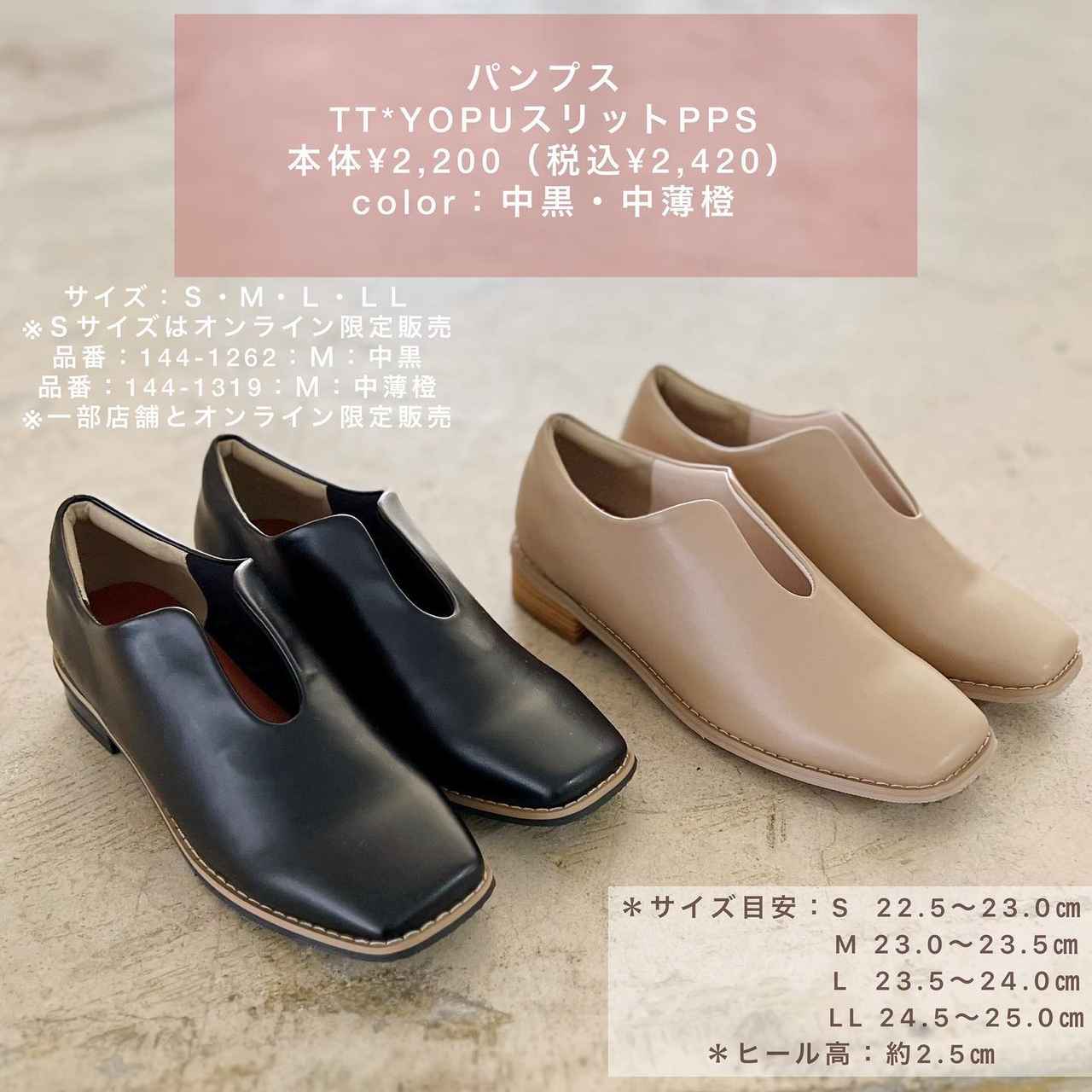 画像2: