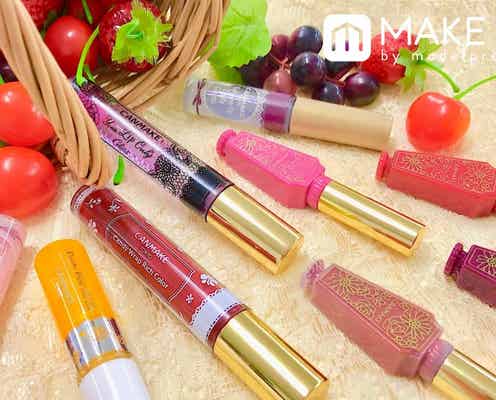 【キャンメイク】優秀グロスを全7種塗り比べ!500円台から“カワイイ”は買える