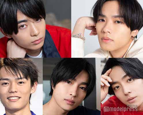 【2023年4月期】今期ドラマのネクストブレイク俳優は?なにわ男子 長尾謙杜&藤原丈一郎・THE RAMPAGE川村壱馬ら注目の8人