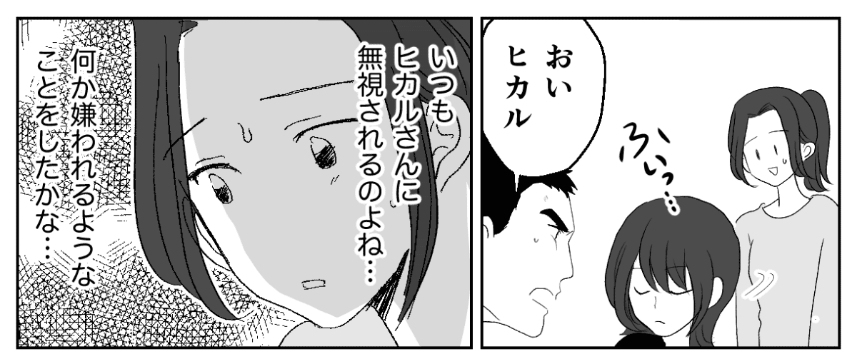 1−1−2