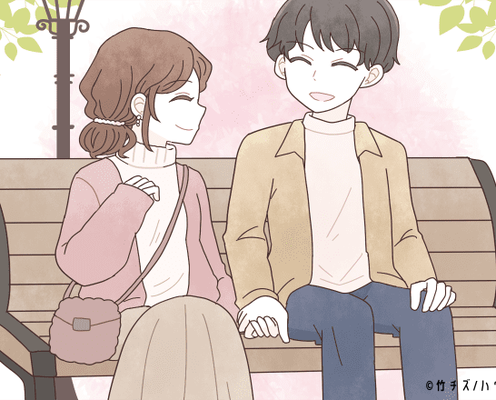 「なんか、都合のいい彼女になってる?」彼氏と対等でいるためにやるべき行動