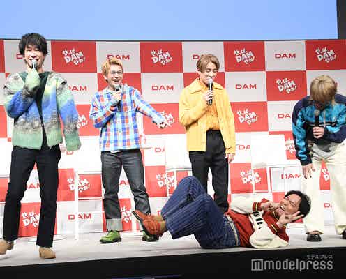 SUPER EIGHT丸山隆平、会見中に珍行動「帰りたくな~い!」DAMアンバサダー就任で報道陣笑わせる