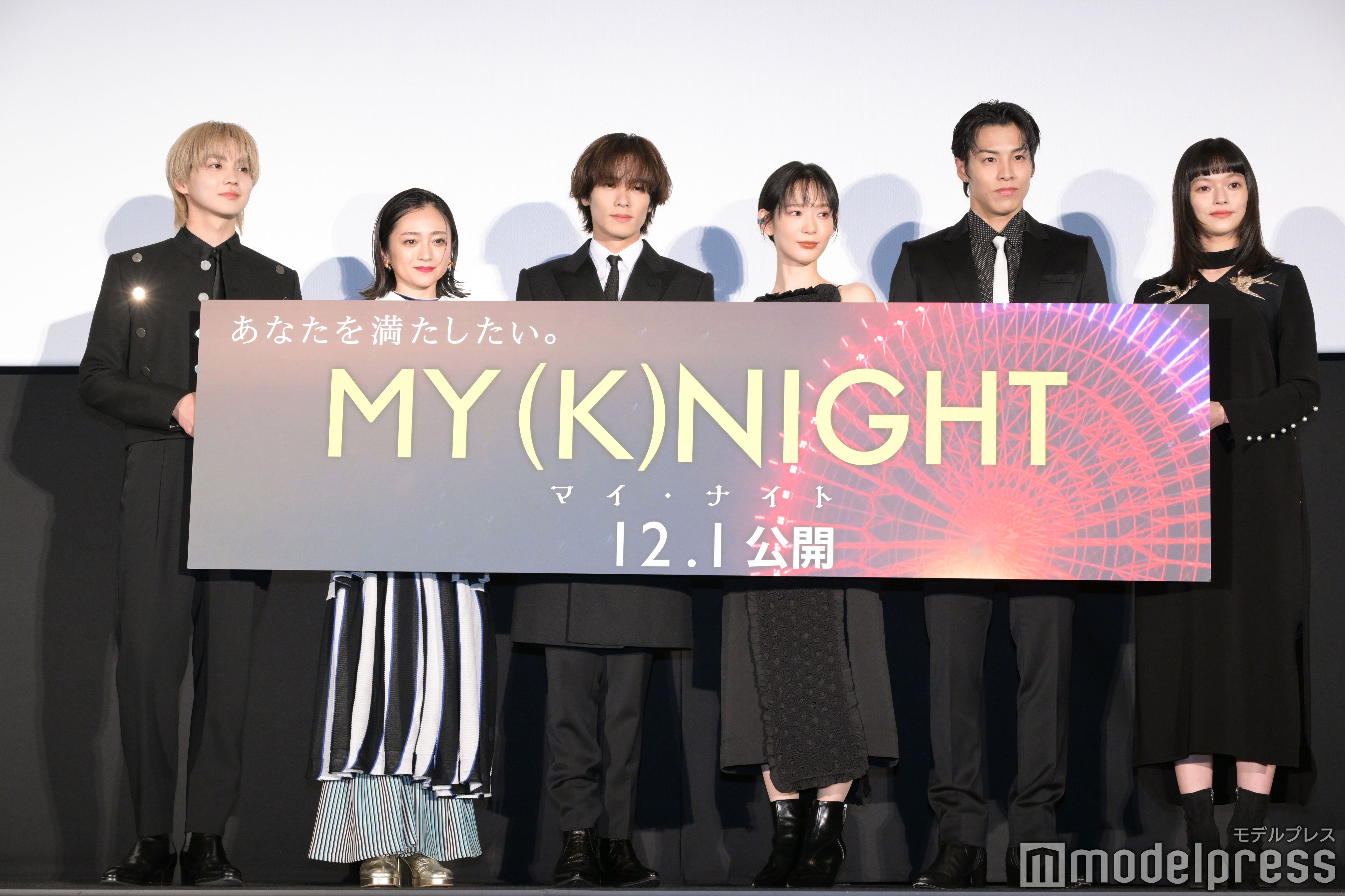 吉野北人、安達祐実、川村壱馬、穂志もえか、RIKU、夏子（C）モデルプレス