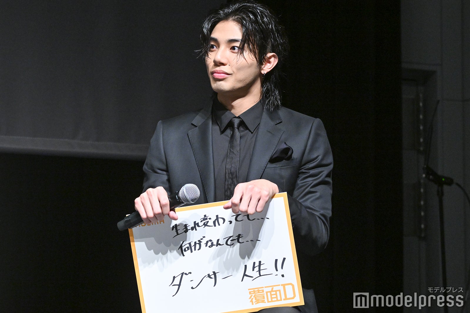 武知海青 （C）モデルプレス