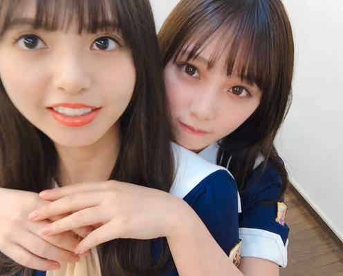 齋藤飛鳥の“ツンデレ対応”に与田祐希が赤面 乃木坂46「ハグ動画」が話題