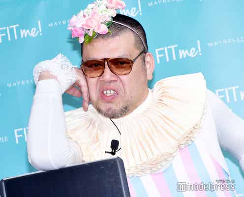 野性爆弾くっきー、“新元号”を予想 独特な回答に会場が苦笑