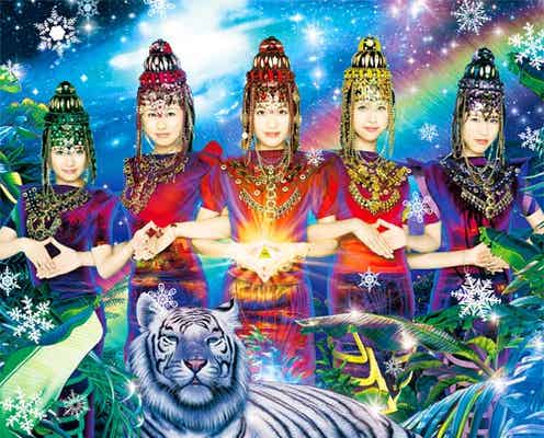 ももクロ、世界的アーティストとの異色コラボ発表