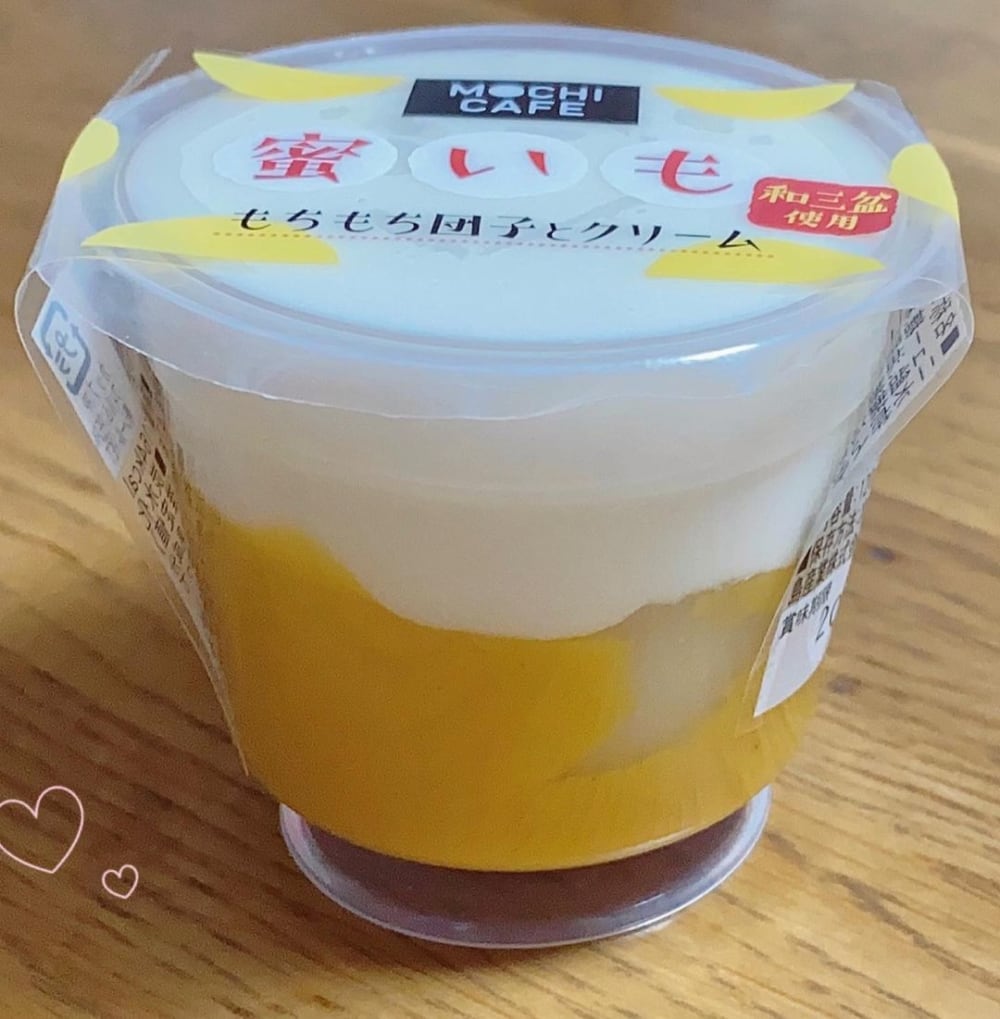 ローソン「蜜いももちもち団子とクリーム」