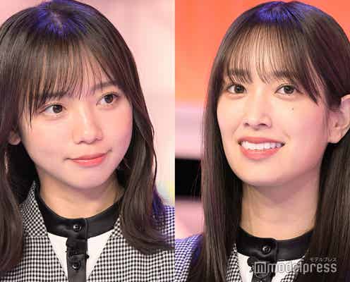 日向坂46齊藤京子&佐々木久美、デビュー3年で“1番売れた歌”TOP100入りに歓喜「まさか自分たちの曲が」