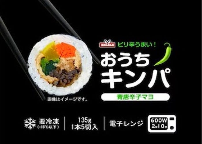 画像1: