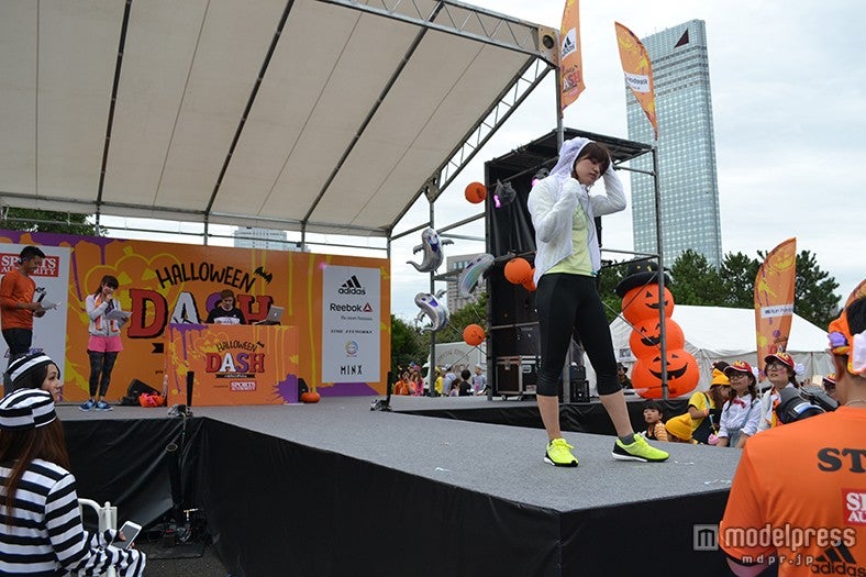 「HALLOWEEN DASH」