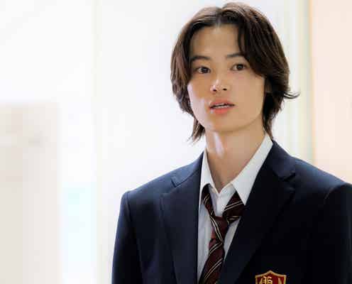 「最高の教師」生徒役・窪塚愛流、みとゆなの彼氏役で「最高の生徒」第1話ゲスト出演決定