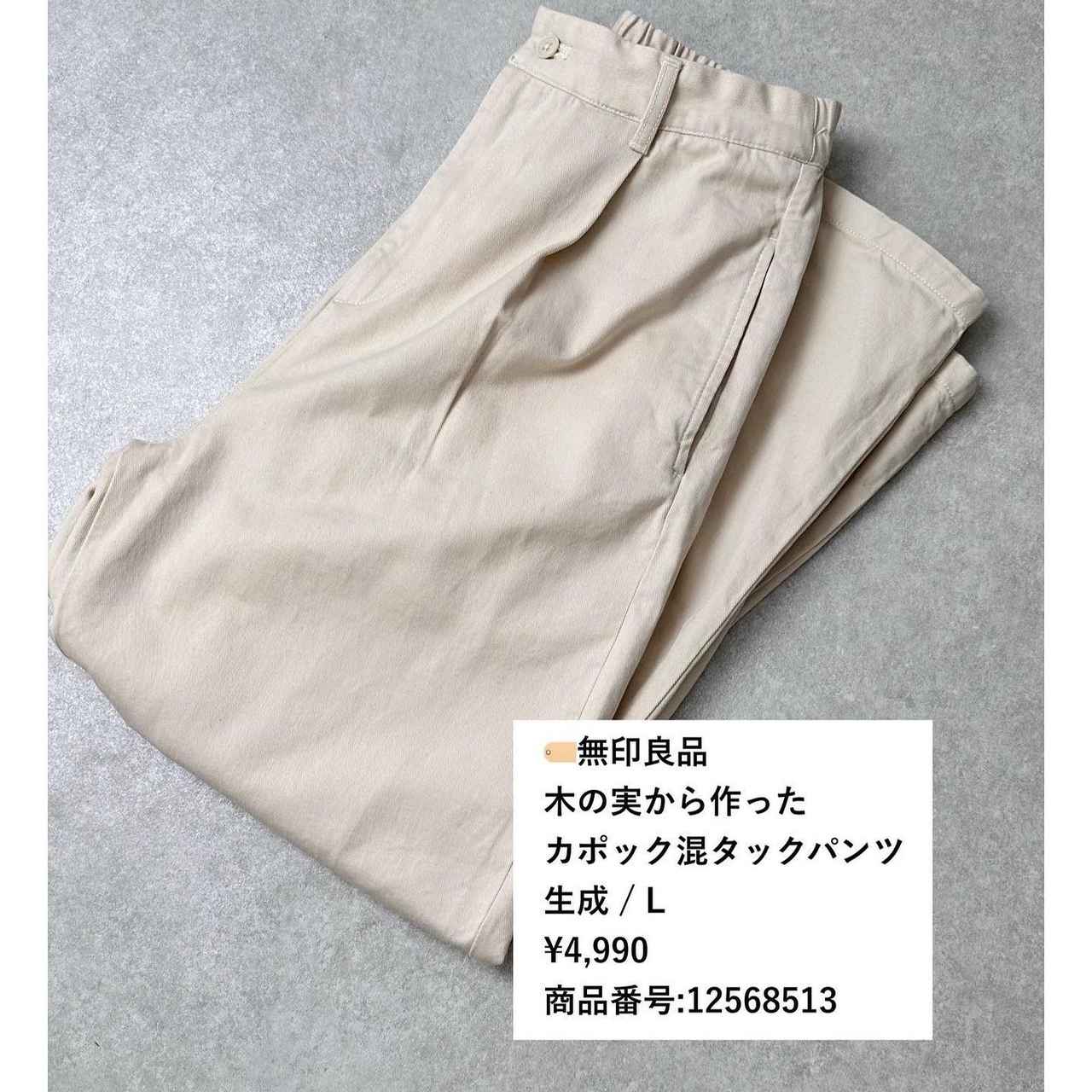 画像3: