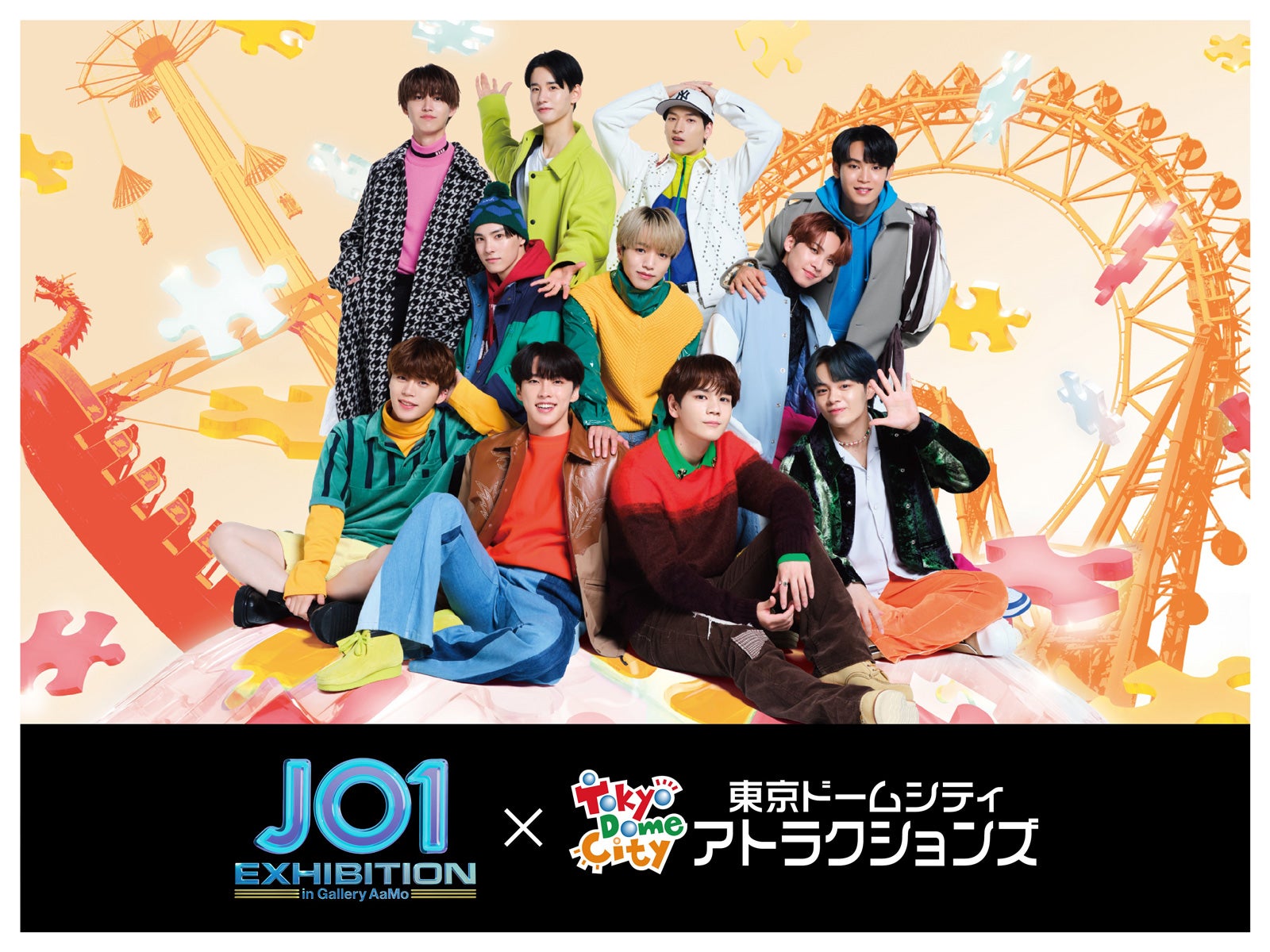 JO1 EXHIBITION in Gallery AaMo×東京ドームシティ アトラクションズ（C）LAPONE ENTERTAINMENT