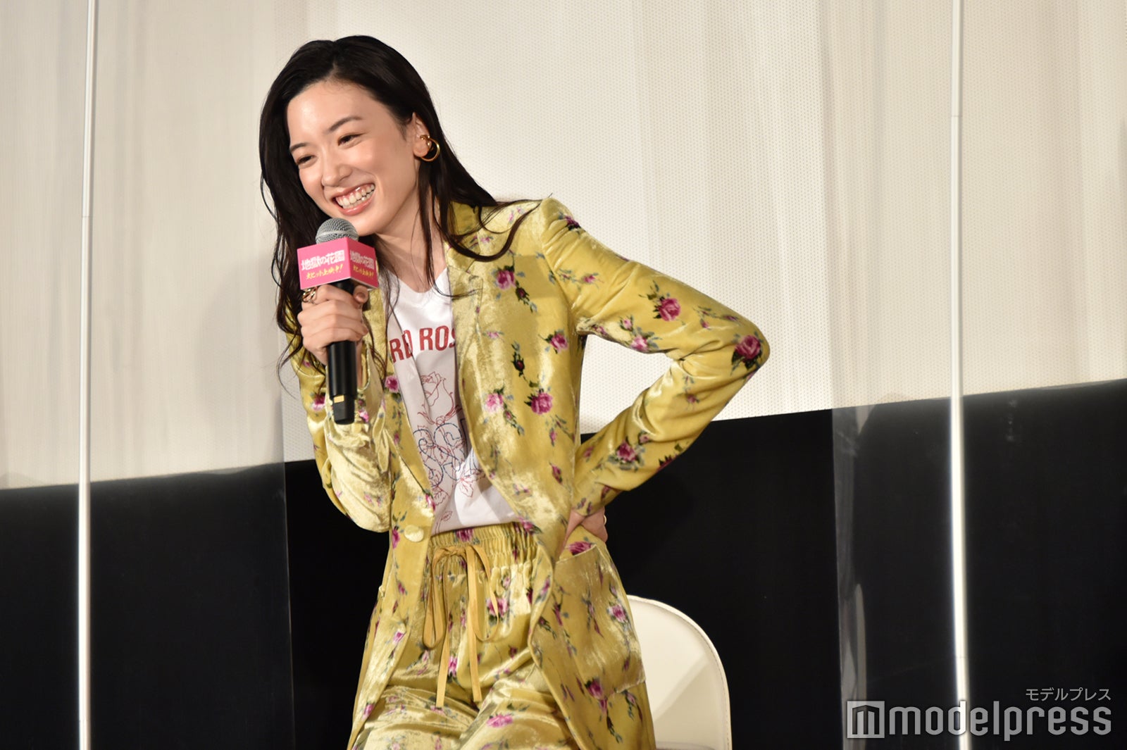 永野芽郁（C）モデルプレス