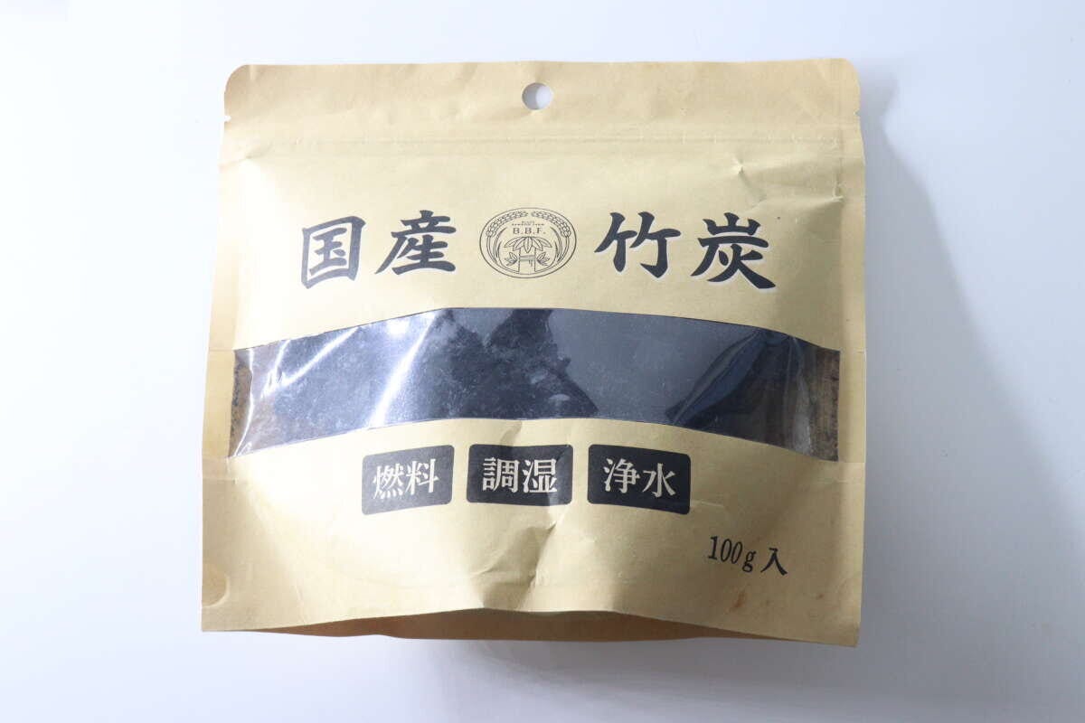 「国産