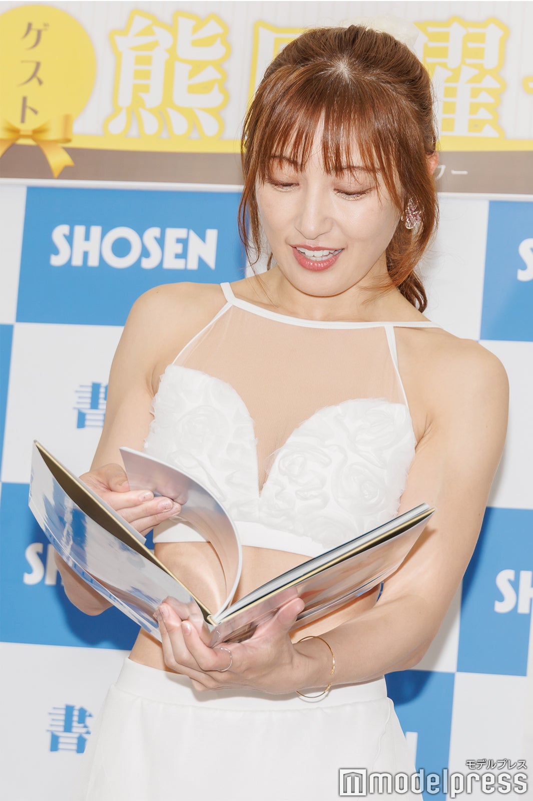 熊田曜子（C）モデルプレス