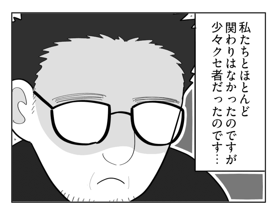 2-4