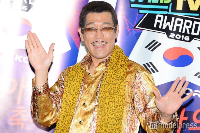 ピコ太郎(C)モデルプレス