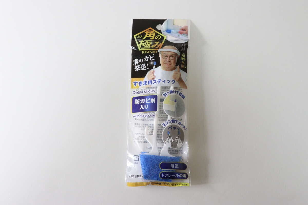 ダイソーの角の極み