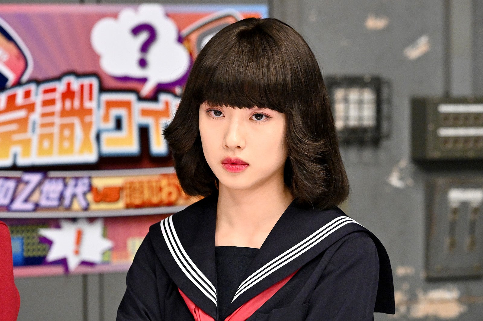 河合優実「不適切にもほどがある！」第6話より（C）TBS