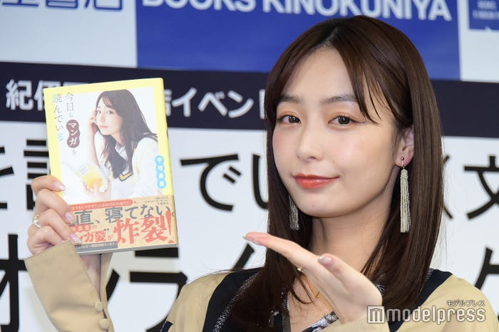 宇垣美里(C)モデルプレス