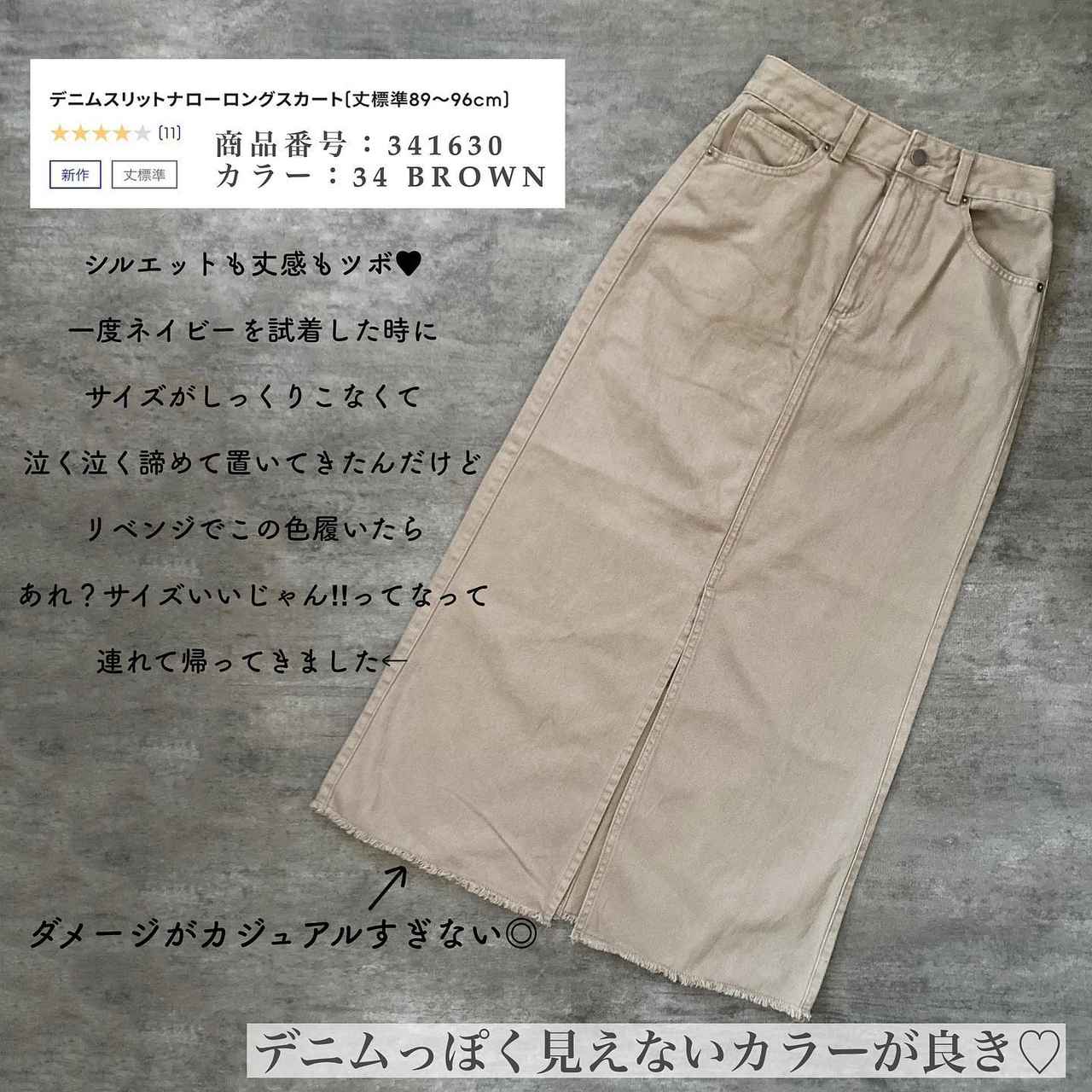 画像4:
