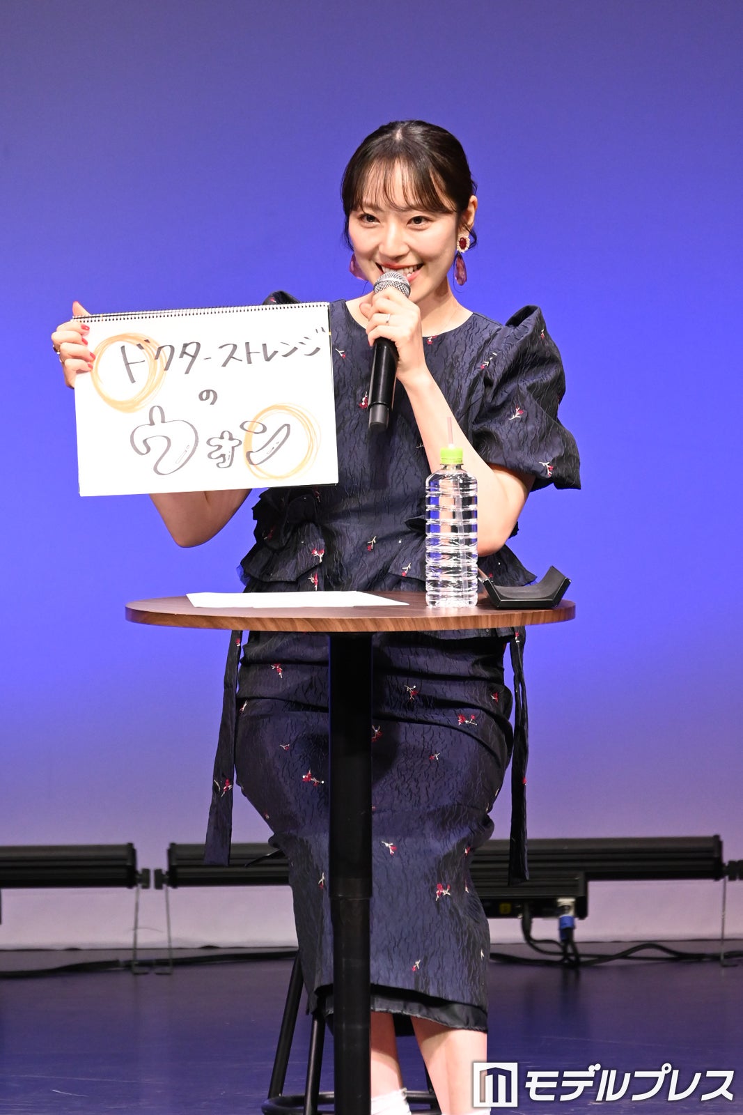 松井咲子（C）モデルプレス