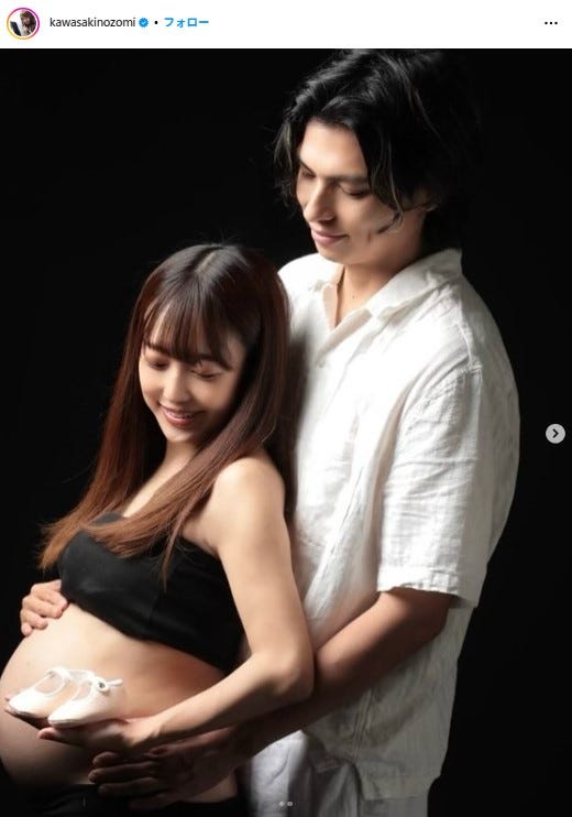 川崎希Instagramより