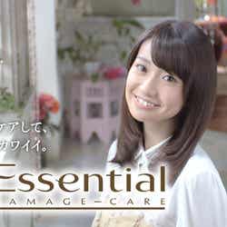 大島優子主演「伸ばしかけ」篇