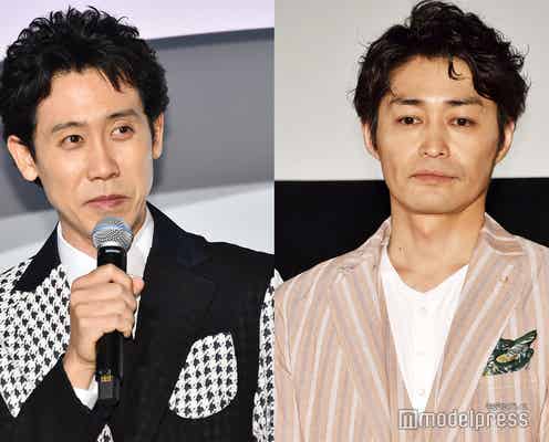 大泉洋、安田顕らTEAM NACS、地元・北海道地震にコメント