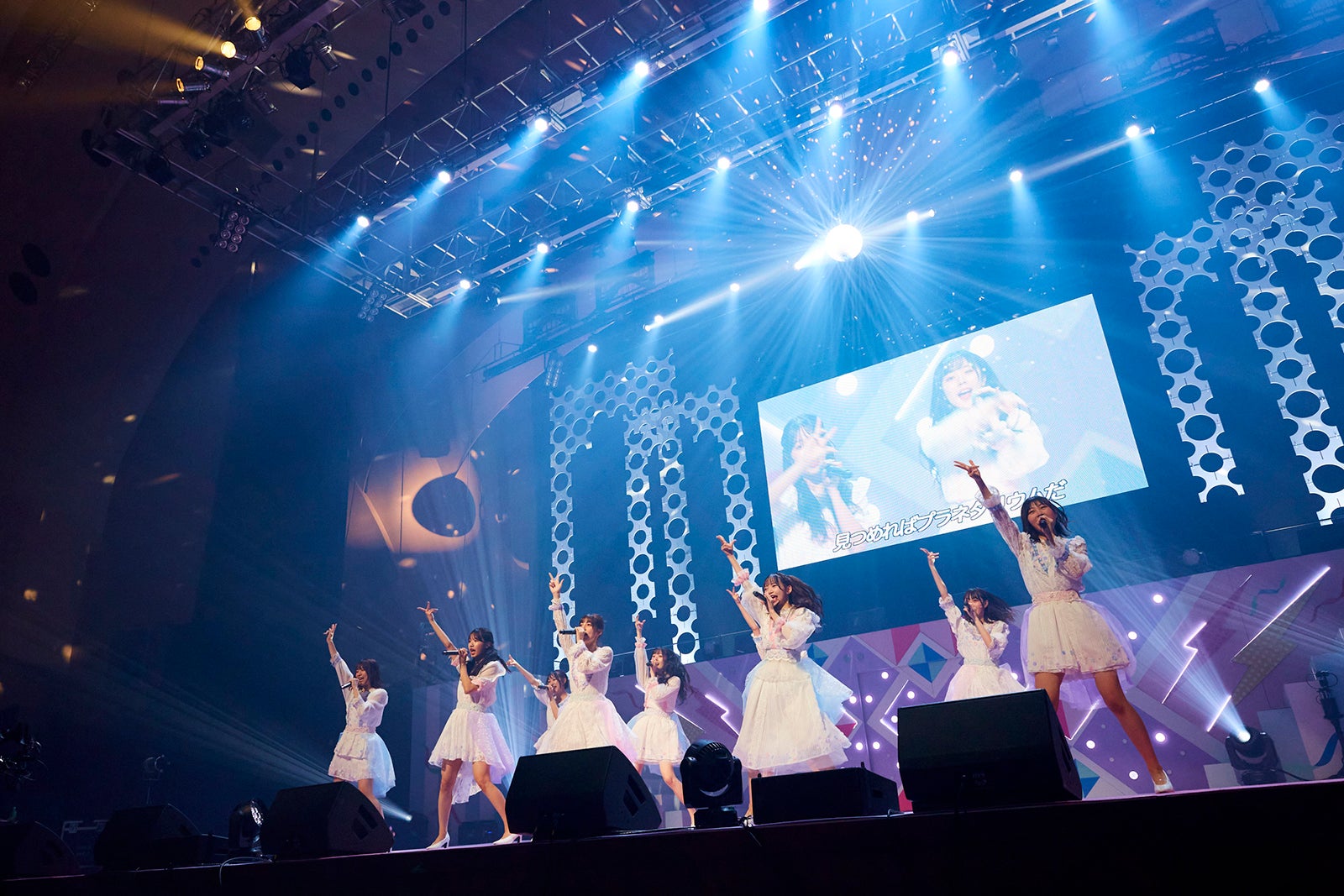 ラストアイドル／「瞳キラキラ」 （C）Yoshifumi Shimizu