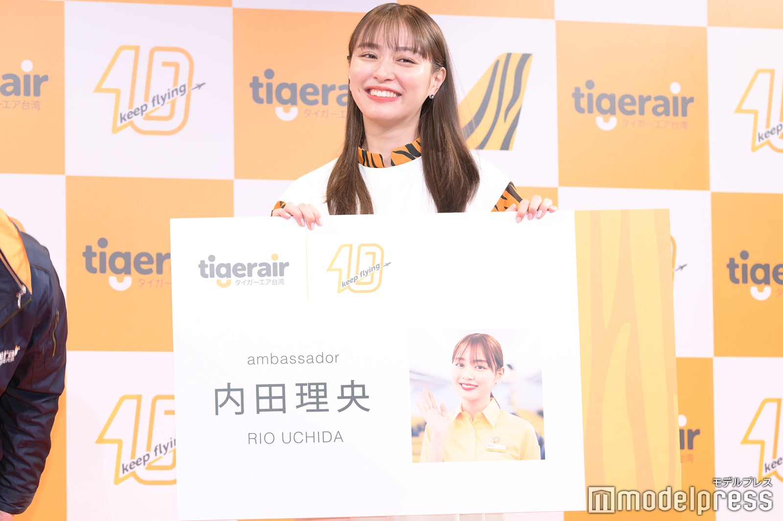 内田理央（C）モデルプレス