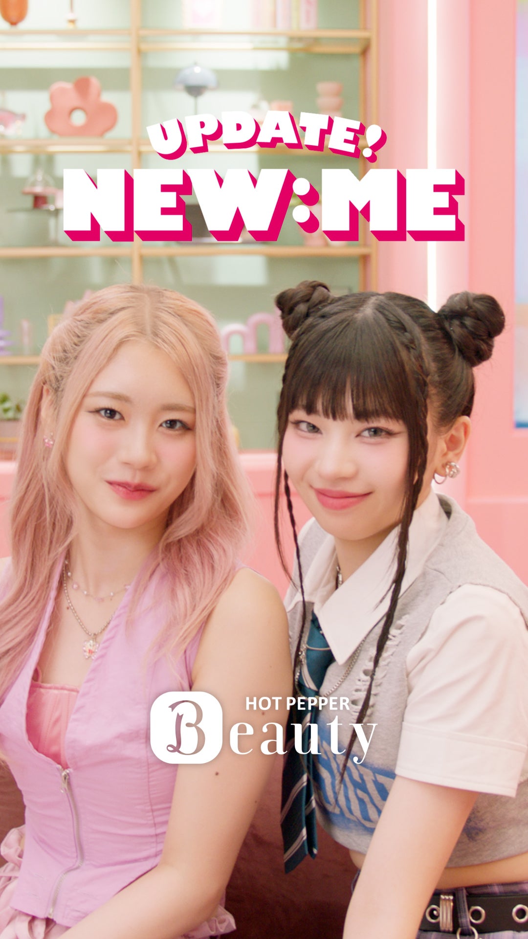 ME:I「ホットペッパービューティー」新WebCMより（提供写真）