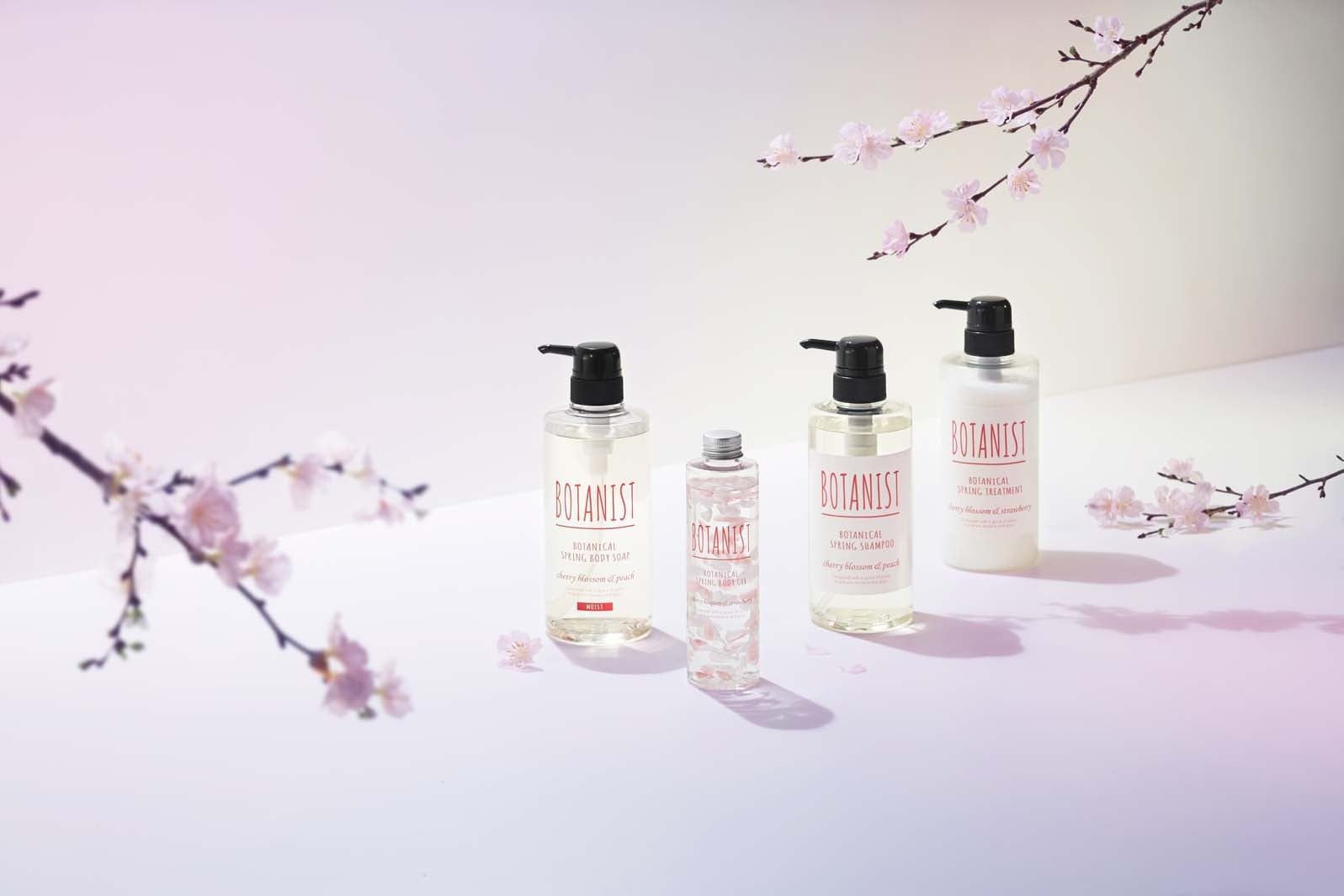 「BOTANIST」で美人オーラを全身に