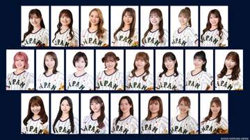 侍ジャパンチアチーム結成 ファイターズガール・工藤心優ら22人の出演者決定と発表