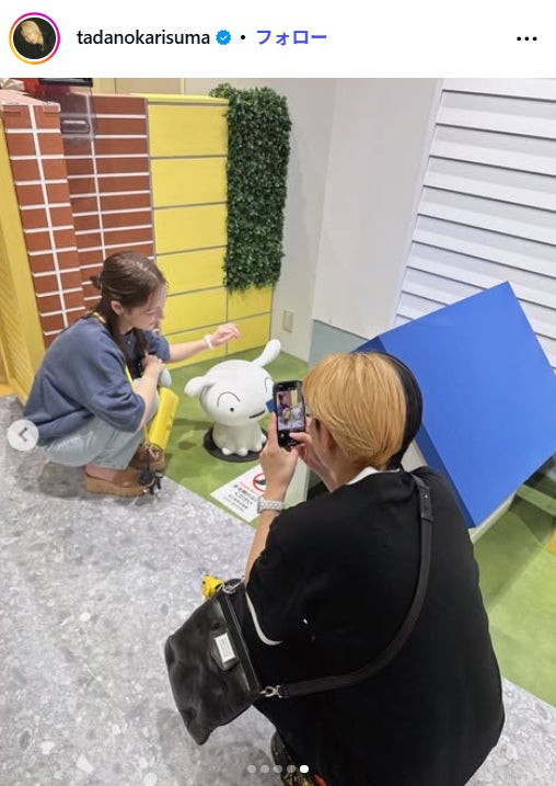 ヒカルInstagramよりヒカル（C）モデルプレス