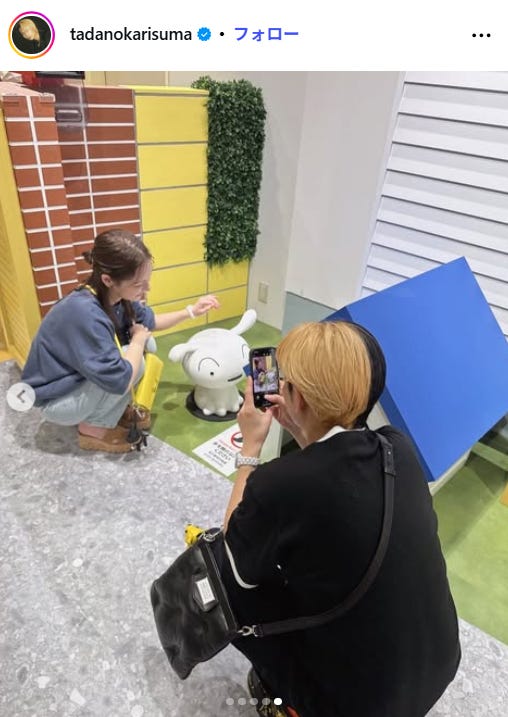 ヒカルInstagramよりヒカル(C)モデルプレス